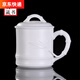匠仙張國進(jìn)德化羊脂玉白瓷茶杯個(gè)人陶瓷辦公大號過(guò)濾水杯高檔伴手禮 節節高升（?。﹥杉祝o(wú)過(guò)濾）
