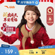 安踏兒童衛衣2026新年馬年女童保暖套頭衫加絨紅色衛衣A62618711