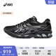 亞瑟士ASICS運動(dòng)休閑鞋男鞋女鞋透氣時(shí)尚復古百搭慢跑鞋 GEL-KAYANO 14 黑色/灰色 40.5