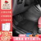 五福金牛適用于奧迪速騰邁騰朗逸卡羅拉思域凱美瑞理想寶來(lái)定制汽車(chē)腳墊 【孕嬰材質(zhì)皮革】新榮達-典雅黑 【專(zhuān)用定制-一車(chē)一版】-5座