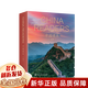 【現貨正版】中國讀本叢書(shū)套裝china readers系列叢書(shū)精裝20冊 美國國家地理學(xué)習 (NGL)  National Geography Learning 中考高考英語(yǔ) 原版英語(yǔ) 人民教育出版社