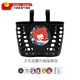 Tooquv兒童自行車(chē)車(chē)籃子前車(chē)筐通用童車(chē)單車(chē)滑板山地車(chē)車(chē)框前籃配件大全 大號加厚黑色(送替換帖+綁帶)