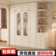 柏麗韋幚【包安裝】實(shí)木衣柜臥室家用平開(kāi)門(mén)組合儲物柜歐式奶油風(fēng)大衣柜 180*200*55主柜+頂柜+邊柜