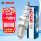 博世（BOSCH）標準型火花塞9656四支裝適配一汽夏利N3/A+/哈飛路尊小霸王民意等