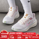 耐克（NIKE）官方女鞋跑鞋AIR ZOOM PEGASUS 41 飛馬41緩震透氣運動(dòng)休閑跑步鞋 IB8882-161 38