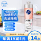 花王（KAO）洗潔精小瓶220ml 旅行便攜裝洗滌靈洗碗液果蔬清洗劑正品原裝進(jìn)口