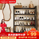 溢彩年華鞋架門(mén)口小型多層家用鞋子置物架立式入戶(hù)鐵藝收納架室外鞋柜2416