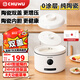CHUWU德國陶瓷電飯煲家用3-4個(gè)人0涂層全陶瓷內膽電飯煲小型電飯鍋無(wú)涂層智能電飯煲可預約定時(shí)煲仔飯 【智能定時(shí)款-純陶瓷內膽】陶瓷雙蓋 3L