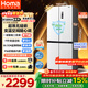 奧馬（Homa）431升十字對開(kāi)門(mén)電冰箱60cm以下超薄零嵌入式一級三變頻風(fēng)冷無(wú)霜四開(kāi)門(mén)雙開(kāi)門(mén)431WDH/B國家補貼