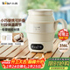 小熊（Bear）便攜式燒水壺 折疊燒水杯 旅行電熱水壺 316不銹鋼宿舍出差恒溫燒水壺 ZDH-C06G3