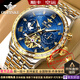 歐品客瑞士認證十大品牌手表男士機械表全自動(dòng)男表夜光防水日歷男士手表 升級版3255間藍鉆圈 免費刻字 終身質(zhì)保