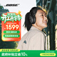 BOSE QuietComfort消噪耳機 45二代無(wú)線(xiàn)消噪耳機 QC45升級款頭戴式 藍牙降噪耳機風(fēng)噪濾除耳麥游戲耳罩 QC45二代-經(jīng)典黑
