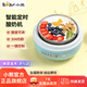 小熊（Bear）酸奶機家用小型全自動(dòng)智能定時(shí)迷你自制酸奶1L 【三檔酸度+304內膽】SNJ-C10H1