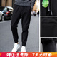 嘉曄休閑褲男冰絲薄款褲子男春夏新款新品收腳褲束腳褲男式小腳褲子無(wú)金屬無(wú)磁休閑褲男 皮繩 M