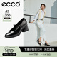 愛(ài)步（ECCO）粗跟單鞋女 百搭一字帶高跟瑪麗珍鞋通勤 雕塑奢華222503 黑色22250301001 37 （尺碼偏大）