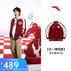 安踏王一博同款丨好事發(fā)生新年款棒球服夾克男寬松美式外套152618709N