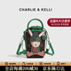 CHARLIE&KELLI CK品牌卡通手機包斜挎迷你小包女款單肩女包女生情人節生日禮物 綠色【京倉配送 贈專(zhuān)柜禮袋】
