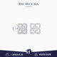 DE BEERS 戴比爾斯 Enchanted Lotus 蓮花18K白金鉆石耳釘【新年禮物】 18K白金鉆石耳釘 04