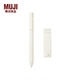 MUJI 考試用 涂卡筆套裝 2b鉛筆 學(xué)生文具 自動(dòng)鉛筆NDE7CC2S 2B/附6支鉛芯
