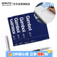 國譽(yù)(KOKUYO)A5雙螺旋裝訂本Gambol渡邊學(xué)生辦公筆記本子線(xiàn)圈本 7mm橫線(xiàn) 50張/本 4本藏青 WCN-GTN3552