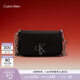 Calvin Klein【女神節禮物】休閑單肩包鏈條包包字母旋扣翻蓋CK女包斜挎馬鞍包
