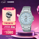 卡西歐（CASIO）EDIFICE EFR-S108D 學(xué)生手表 商務(wù)時(shí)尚男士手表石英手表 EFR-S108DE-2AVUPR