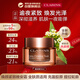 嬌韻詩(shī)Clarins升級煥顏彈簧晚霜50ml全膚質(zhì)含防偽碼女神節生日禮物