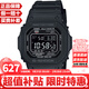 卡西歐（CASIO）G-SHOCK系列經(jīng)典小方塊街頭時(shí)尚運動(dòng)防水防震方形手表男送禮推薦 小黑圈GW-M5610U-1B太陽(yáng)能+電波