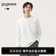gxgjeans男裝 加厚磨毛口袋設計寬松圓領(lǐng)長(cháng)袖T恤男 25秋冬熱賣(mài) 白色 春秋款 L (175)