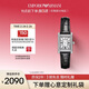 EMPORIO ARMANI阿瑪尼滿(mǎn)天星女表小方表系列女手表女士復古皮帶新年禮物AR11623