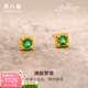 周六福5G足金耳飾女新中式vintage黃金鑲嵌綠彩寶耳釘T 0.94g