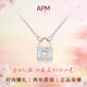 APM Monaco愛(ài)心鎖輕奢氣質(zhì)鎖骨鏈項鏈生日禮物送女友