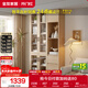 全友家居 北歐原木風(fēng)家具三門(mén)書(shū)柜半開(kāi)放式收納儲物柜子客廳展示柜