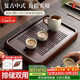 八千行茶盤(pán)雙層瀝水大托盤(pán)家用茶臺高檔儲水式輕奢楠竹功夫茶具專(zhuān)用茶海