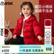 ASK JUNIOR新年裝女童棉服冬季兒童木耳邊翻領(lǐng)棉衣外套夾棉保暖棉襖紅色130