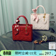 紐芝蘭（NUCELLE）戴妃包2026騏驥紅色新娘結婚包斜挎手提大容量單肩女士包生日禮物