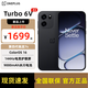 一加 Turbo 6V  9000mAh 冰川電池  OPPO智能手機 新品游戲手機  獨行黑8+256GB全網(wǎng)通 無(wú)任何權益版