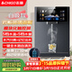 志高（CHIGO）壁掛式管線(xiàn)機接桶裝水自吸 直飲機餐邊柜飲水機 凈水器伴侶 DJZ01