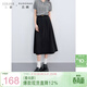 三彩大碼女裝2025春季新款優(yōu)雅高腰半身裙A字傘裙藏肉胖MM