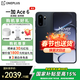 一加 Ace 6 高通驍龍8 至尊版 165Hz 超高刷護眼電競屏 OPPO游戲電競5G手機 競黑 12GB+512GB 官方標配