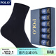 POLO男士純色中筒商務(wù)襪6雙裝 秋冬新款厚款御寒保暖簡(jiǎn)約素色棉襪男襪 黑色六雙【型號9431】 6雙 均碼 39-45碼鞋合適