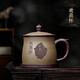 宜興荊邑紫砂杯名家吳春艷純手工茶杯家用泡茶杯子精品帶內膽歡喜