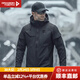龍牙二代天倉機能工裝夾克男士春秋戶(hù)外舒適休閑運動(dòng)通勤戰術(shù)外套 極夜黑 M 175/96A