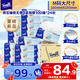 得寶（TEMPO）一博同款 無(wú)香抽紙 M碼 4層加厚100抽*24包 家庭囤貨裝 整箱紙巾 