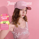 橘滋（Juicy Couture）【博主同款】帽子女25年夏新款甜美刺繡鴨舌帽 粉紅 均碼