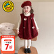 G.duck小黃鴨童裝女童連衣裙冬季2025新款洋氣兒童裙子加厚女寶寶公主裙 毛衣加裙子 90 建議1~2歲【80-90cm】cm