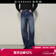 佐丹奴【韓國同款】貓須牛仔褲男復古水洗寬松直筒牛仔褲01115750