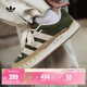 adidas「鯊魚(yú)面包鞋」ADIMATIC經(jīng)典運動(dòng)板鞋男女阿迪達斯三葉草   綠色/乳白色/紙板黃   42