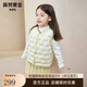 高梵黑金兒童鵝絨服5.0小童短款馬甲輕暖無(wú)縫羽絨馬甲 YT乳酪白  120 
