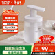 蘇泊爾（SUPOR）智能感應式泡沫洗手機自動(dòng)洗手液機免接觸出泡機皂液器充電款s